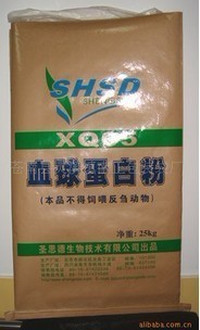 深圳市创之源包装 化肥、内膜、米袋、沙袋等塑料编织袋价格、厂家与图片全解析